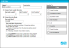 Edit Rule form - Barcode Mask Rule Selected